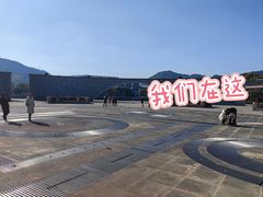 -黄贤森林公园