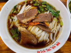 牛肉面-肆姐面粉馆(坡子街店)