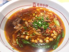 红煨牛杂米粉-呷佬·长沙手工米粉(金沙江路店)