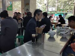 -宋老三苏肉羊肉汤老店