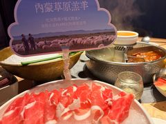 -巴奴毛肚火锅(七宝领展广场店)