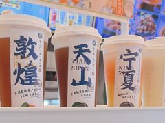 -西部马华清真兰州牛肉面·烧烤夜市(关东店)
