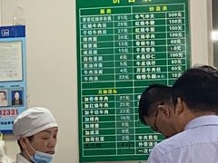 -上海为民商行清真饭店(南大路店)