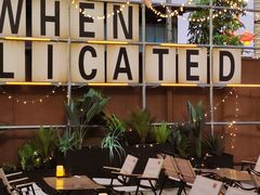 -800°烧烤小酒馆·露营·特色烧烤(天河公园店)