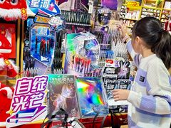 -九木杂物社(大东方百货店)