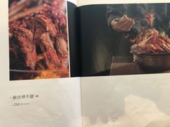 -唐廊烤鸭店(工体店)
