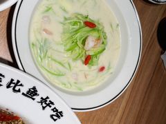 -太二酸菜鱼(正大广场店)
