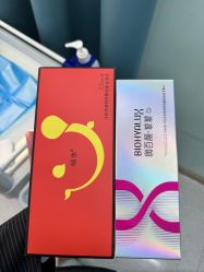 -Dr.U博士医疗美容医院