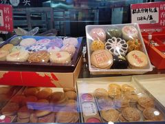 -稻香村(观前街店)
