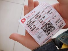 -保利国际影城(北京缤纷城店)