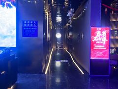-墨锦轩·5D影院足浴·SPA(高新店)