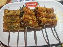 -火联烧烤(学院路创始店)