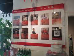 -MADFIT迈非健身(阳光天地店)