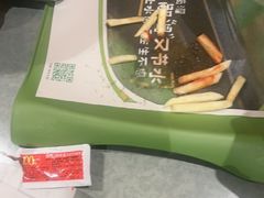 -麦当劳(北京大兴机场二层国内到达(安检外)店)