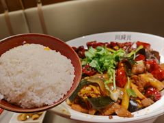 -川成元·麻辣香锅(凯德MALL西直门店)