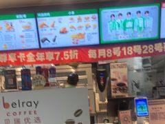 -德克士(元氏店)