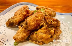 Egg Yolk Chicken Wings