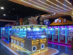 -爱玩嘉年华(龙湖杭州金沙天街店)