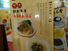 android_upload_pic-第一面(东湖西路店)
