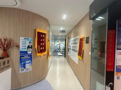 -复动肌骨门诊·MEDMOTION(北外滩店)