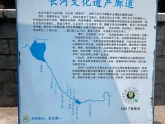 -皇家御河游(紫御湾码头)