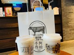 -阿嬷手作(南宁百盛印象城店)