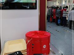 -北京稻香村(第三店)