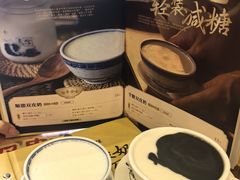 -民信老铺(人民路店)
