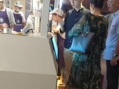 -一只酸奶牛(丹尼斯大卫城店)