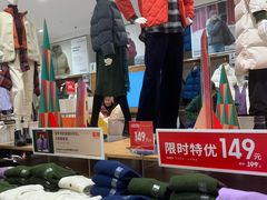 -优衣库(上海金桥国际商业广场店)