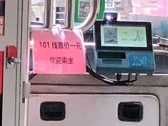 -恩宁刘福记(东华东路店)