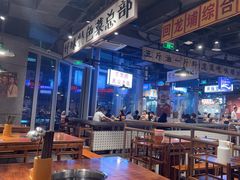 -楠火锅(仁恒梦中心店)