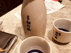 -乐天大喜屋(创兴广场店)