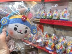 -老北京兔儿爷(杨梅竹斜街店)