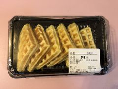 -Olé精品超市(上海虹桥南丰城店)