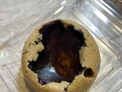 -珍糕兴(三林店)