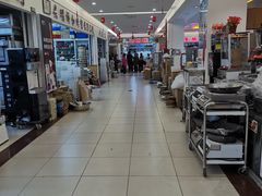 -三旗百汇商品城