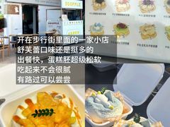 -坛南湾阿强农家乐.海鲜大排档老字号(福州地标美食店)