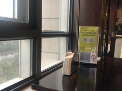 -大雁塔假日酒店·绿茵阁西餐厅