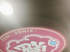 -点都德(皇岗村店)