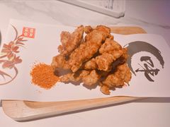 四川小酥肉-马邦子·紫苏烤鱼(恒隆广场店)