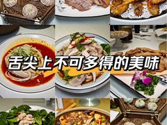 -西安贾三灌汤包·回坊小吃·清真炒菜(北院门总店)