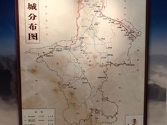 -宁夏博物馆
