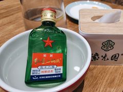-紫光园·烤鸭(首经贸店)