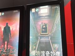 -Xcape异时刻密室逃脱魔法互动(瑞虹天地太阳宫店)