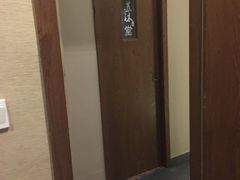 -苏沐堂全息足浴·SPA·按摩(万科美好广场店)