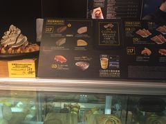 -麦当劳(星光行店)