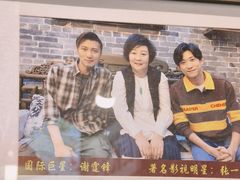 -猪肉婆私房菜(容桂总店)