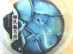 卓雅桂林米粉-卓雅桂林米粉