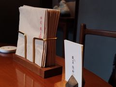 -觀芷隐轩